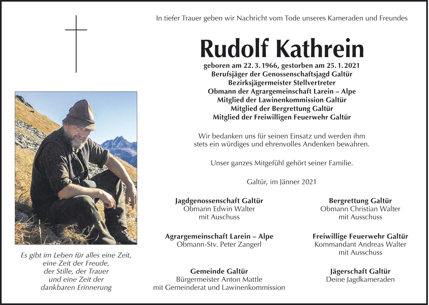 Rudolf Kathrein