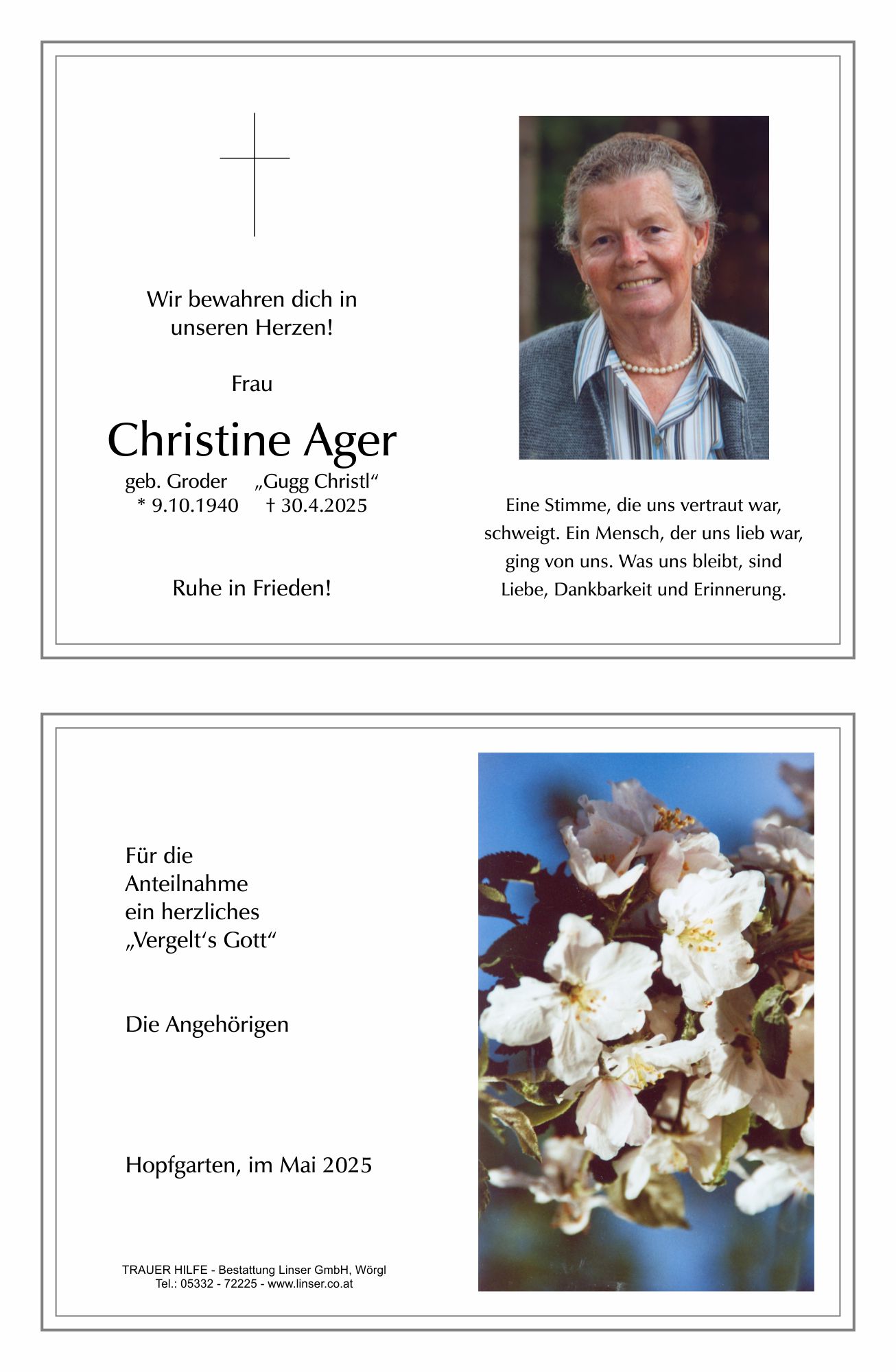 Christine Ager