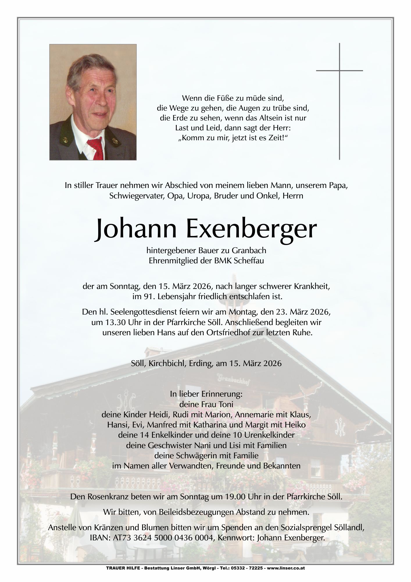 Johann Exenberger