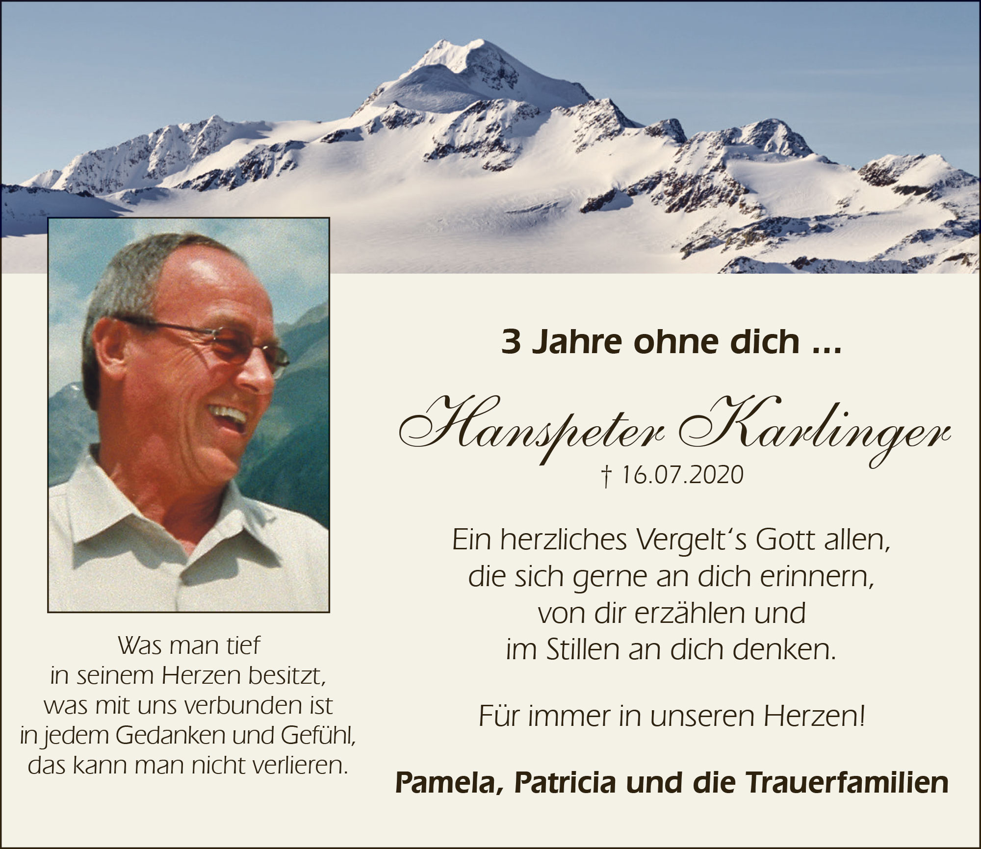 Hanspeter Karlinger