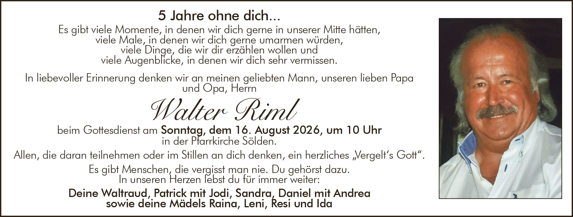 Walter Riml