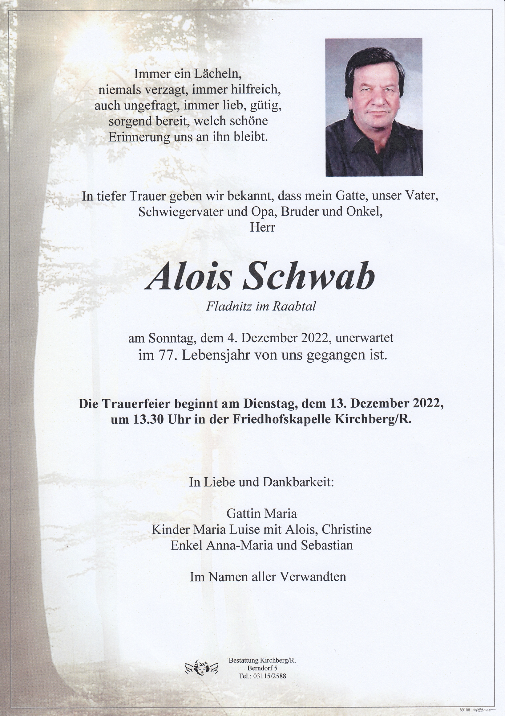 Alois Schwab