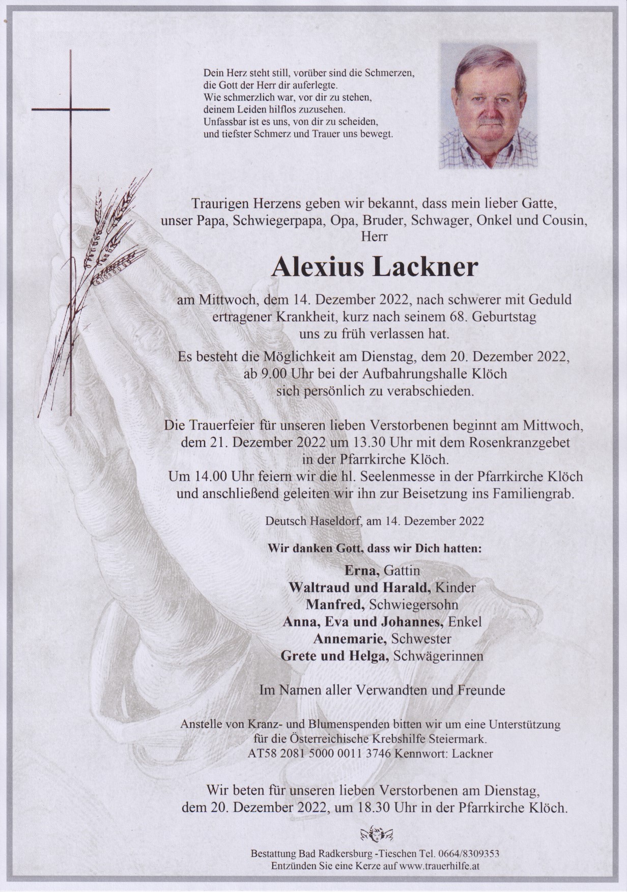 Alexius Lackner
