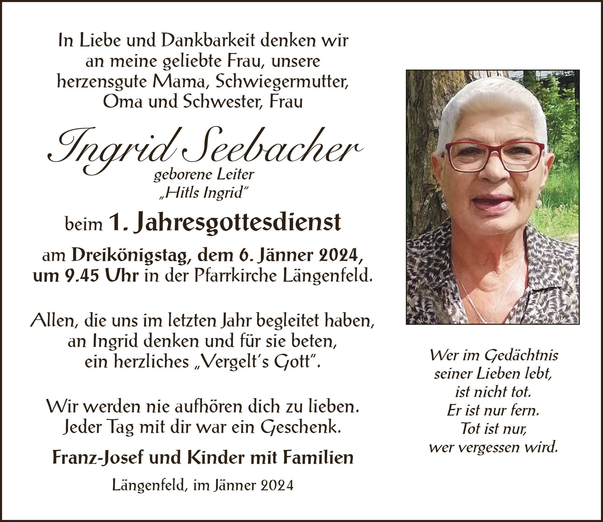 Ingrid  Seebacher