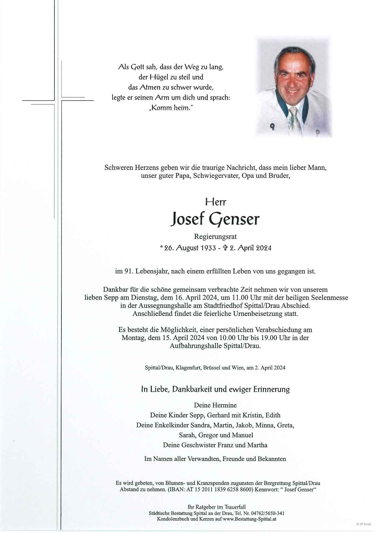Josef Genser