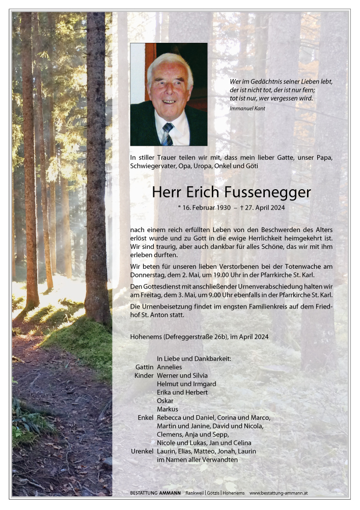 Erich Fussenegger