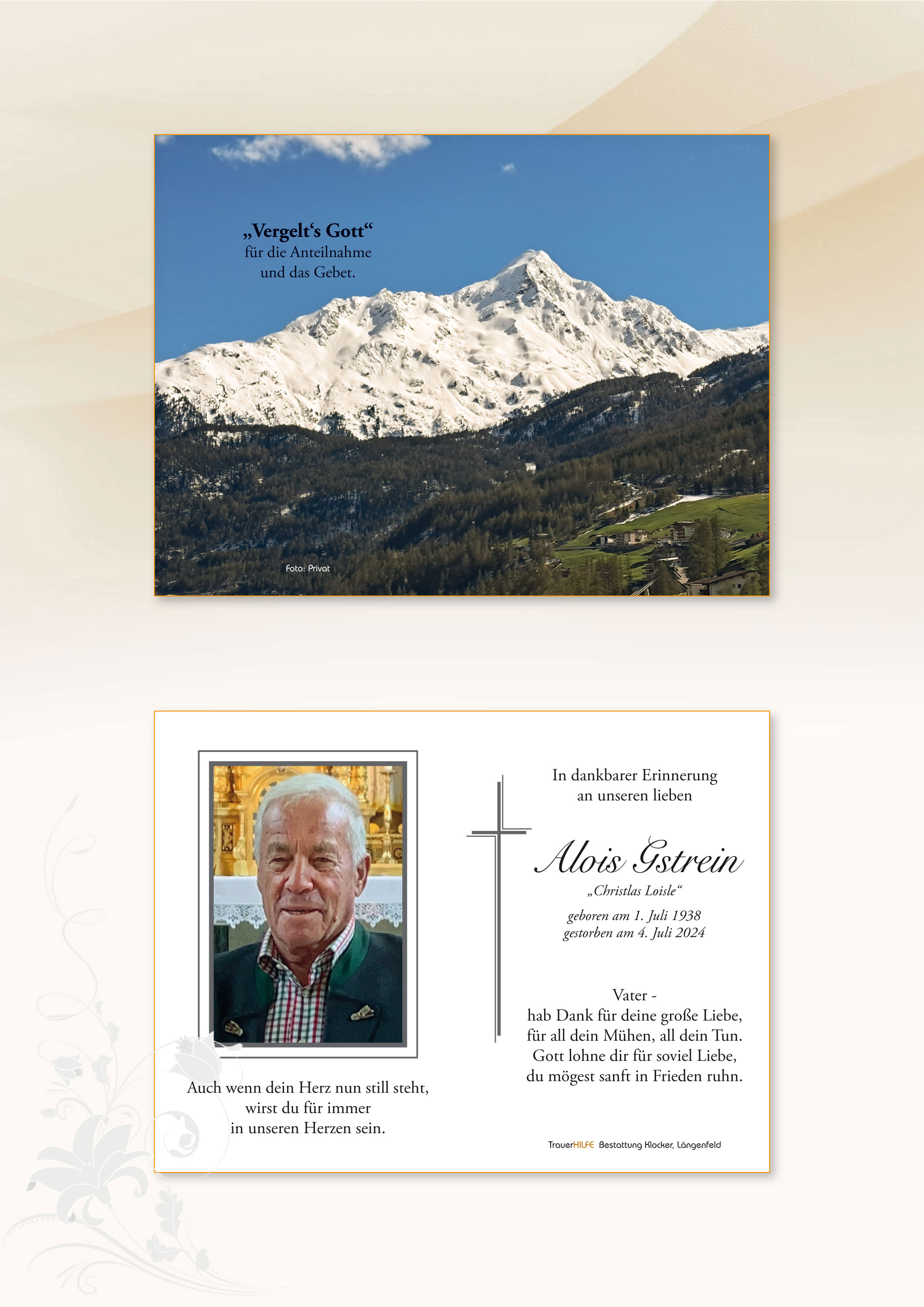 Alois Gstrein