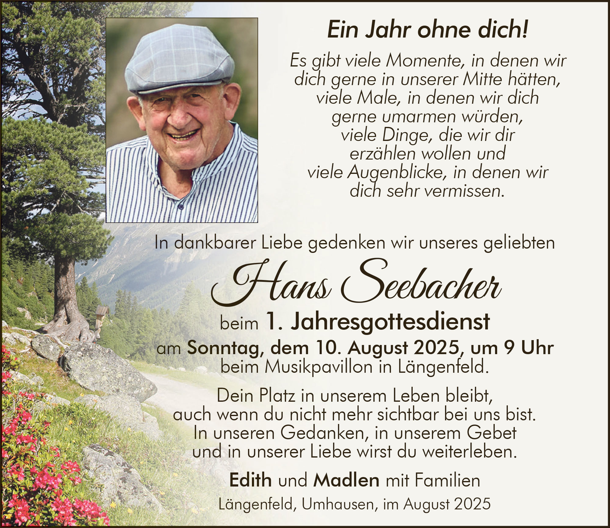 Hans Seebacher