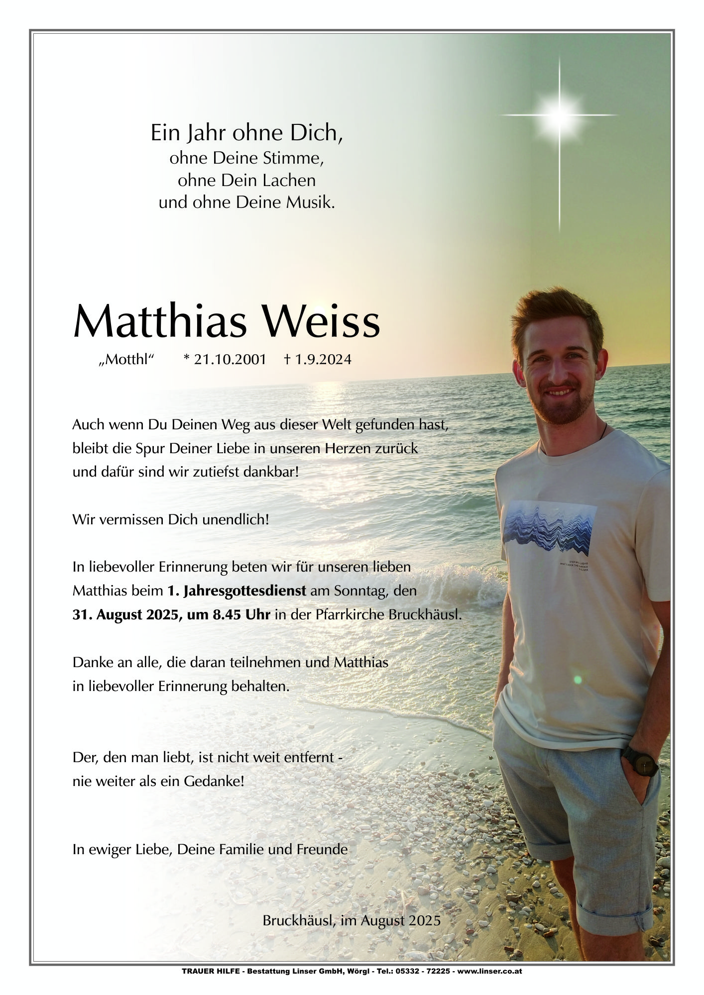 Matthias Weiss