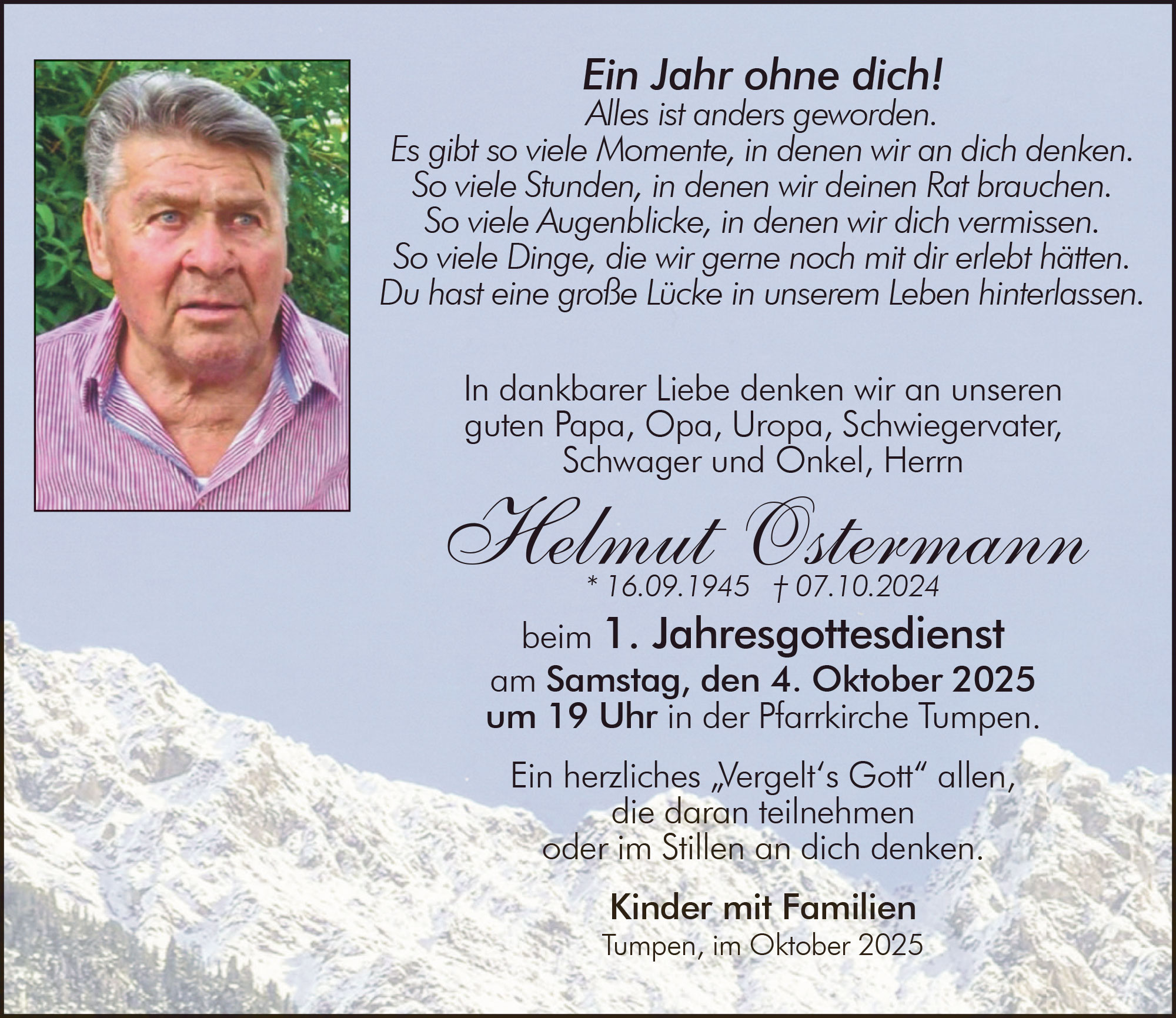 Helmut Ostermann