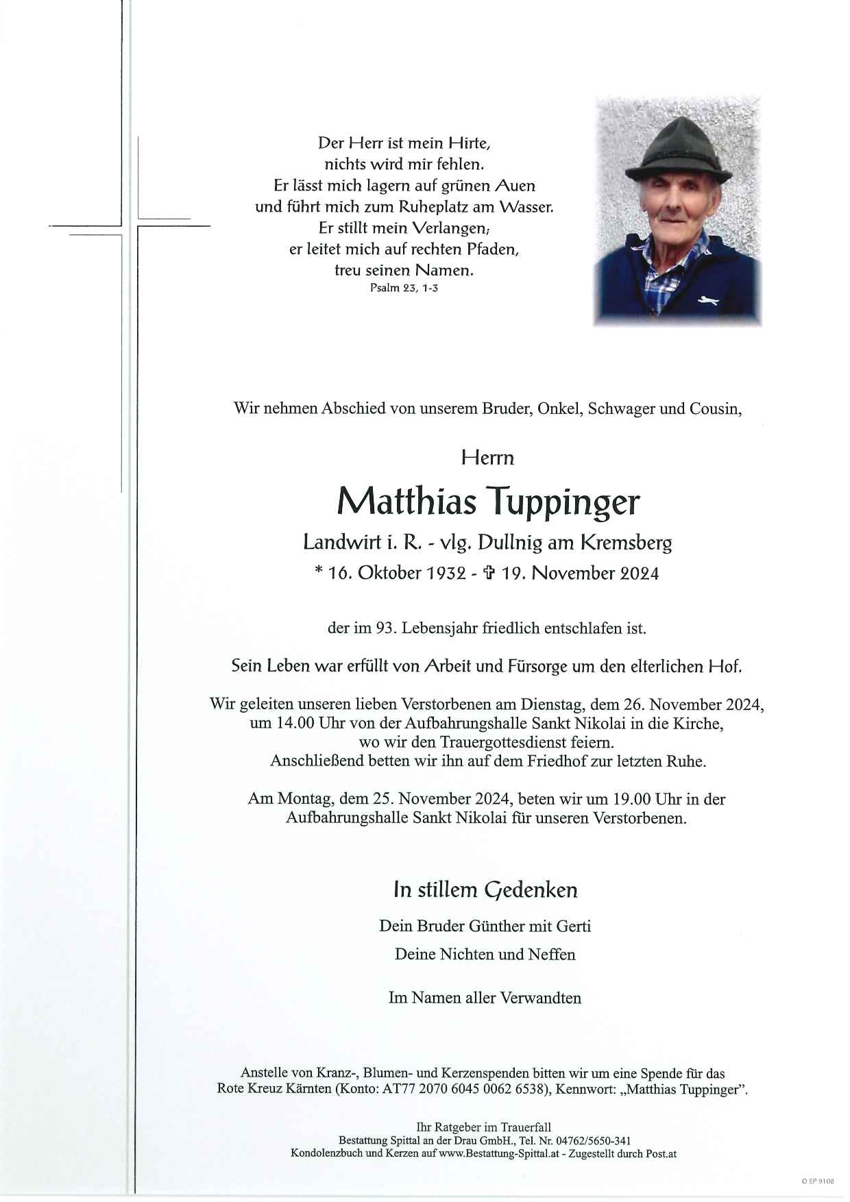 Matthias  Tuppinger 