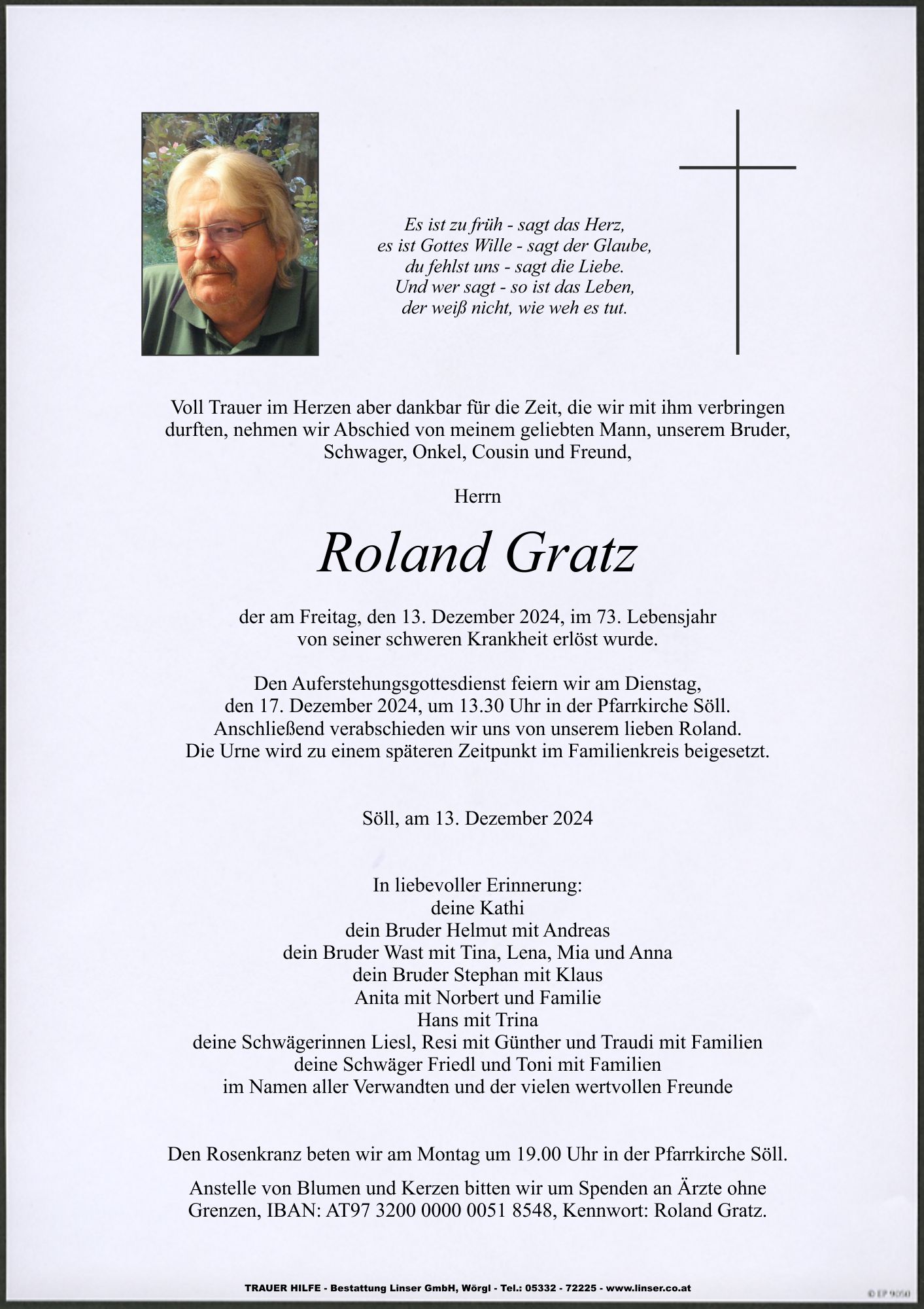 Roland Gratz