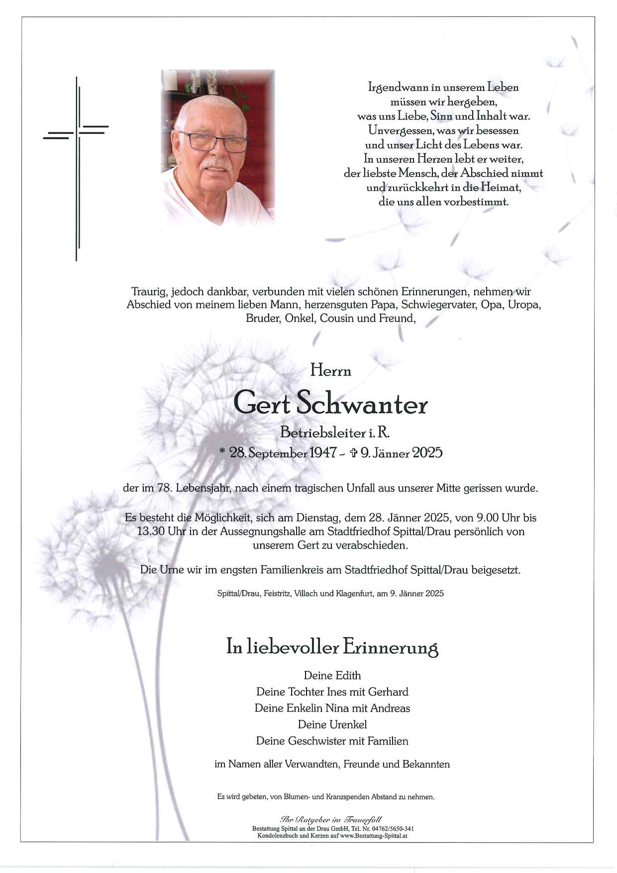 Gert Schwanter