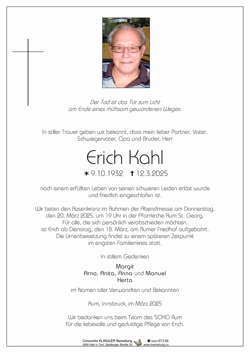 Erich Kahl
