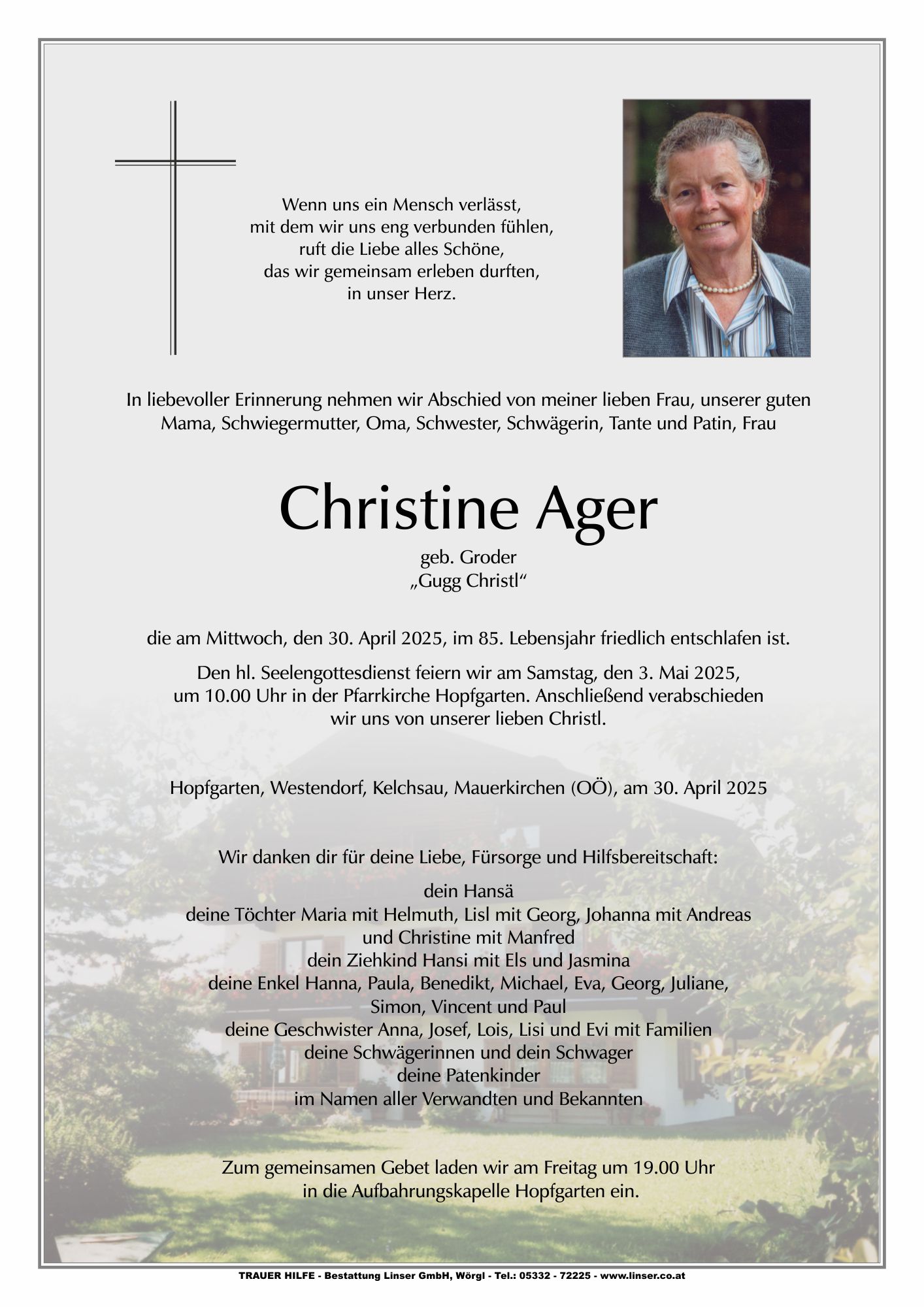 Christine Ager