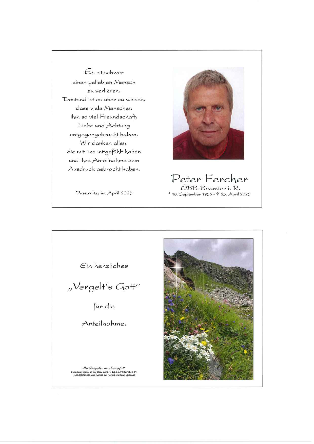 Peter Fercher
