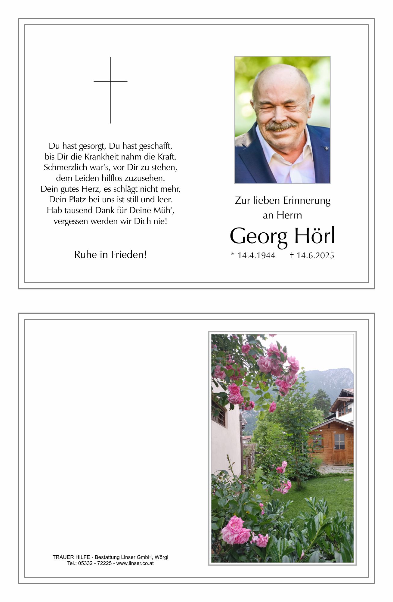 Georg Hörl