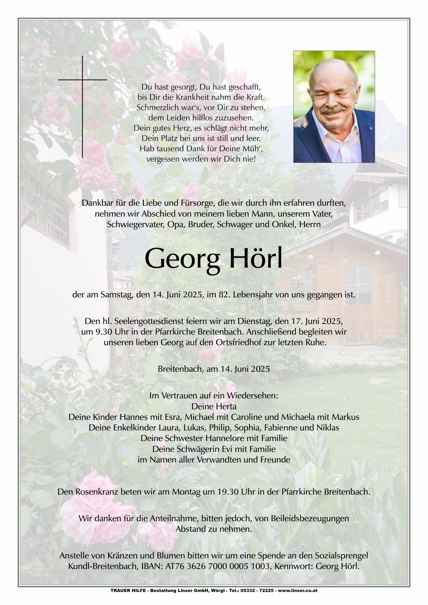 Georg Hörl