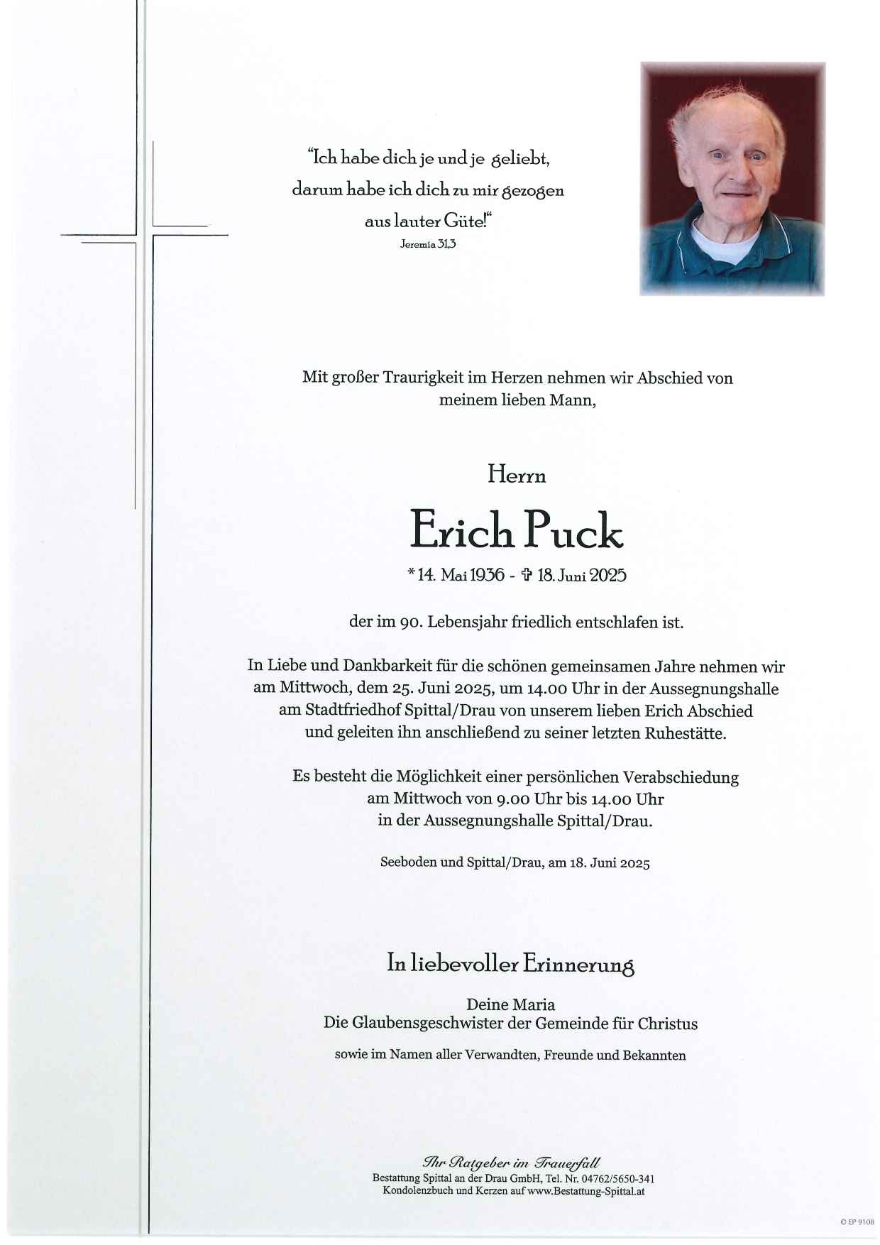 Erich Puck