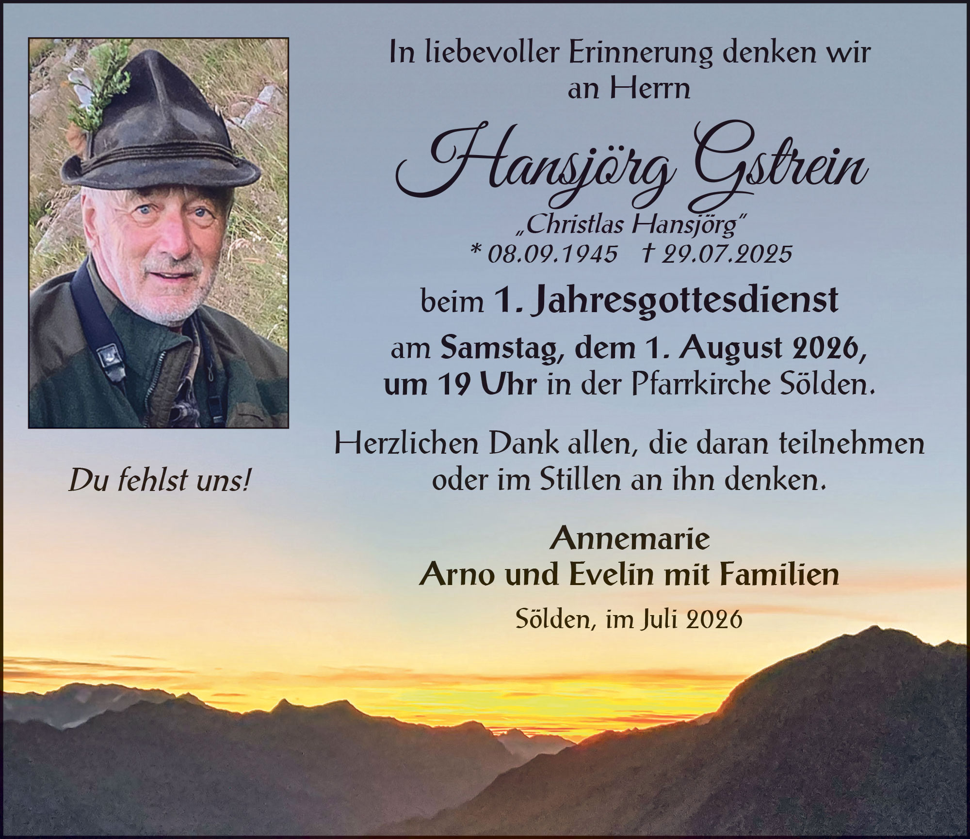 Hansjörg Gstrein