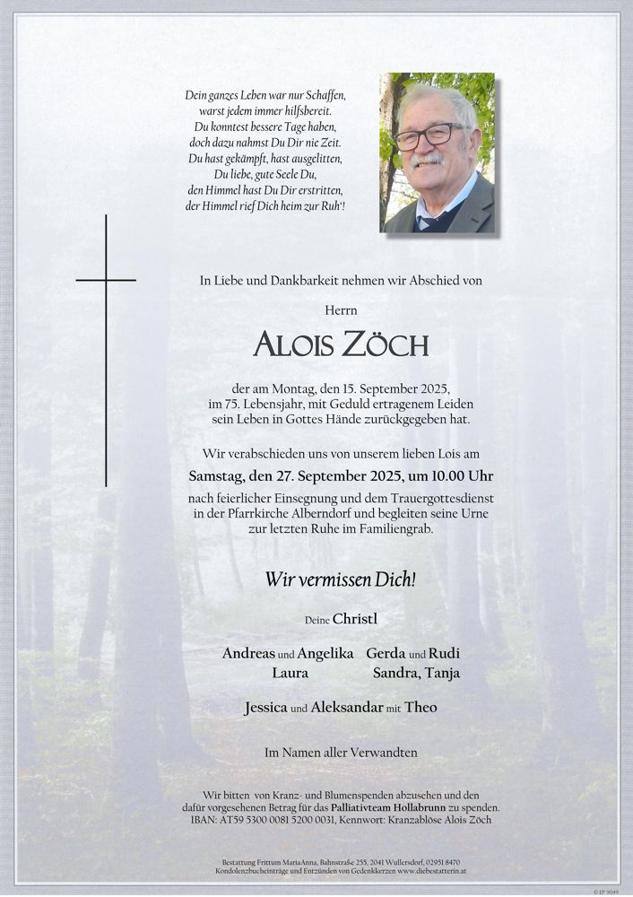 Alois Zöch