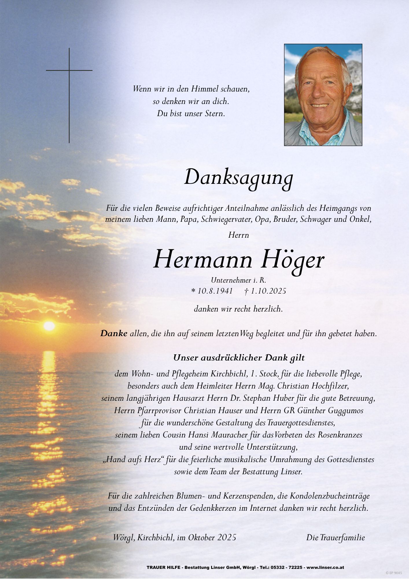 Hermann Höger