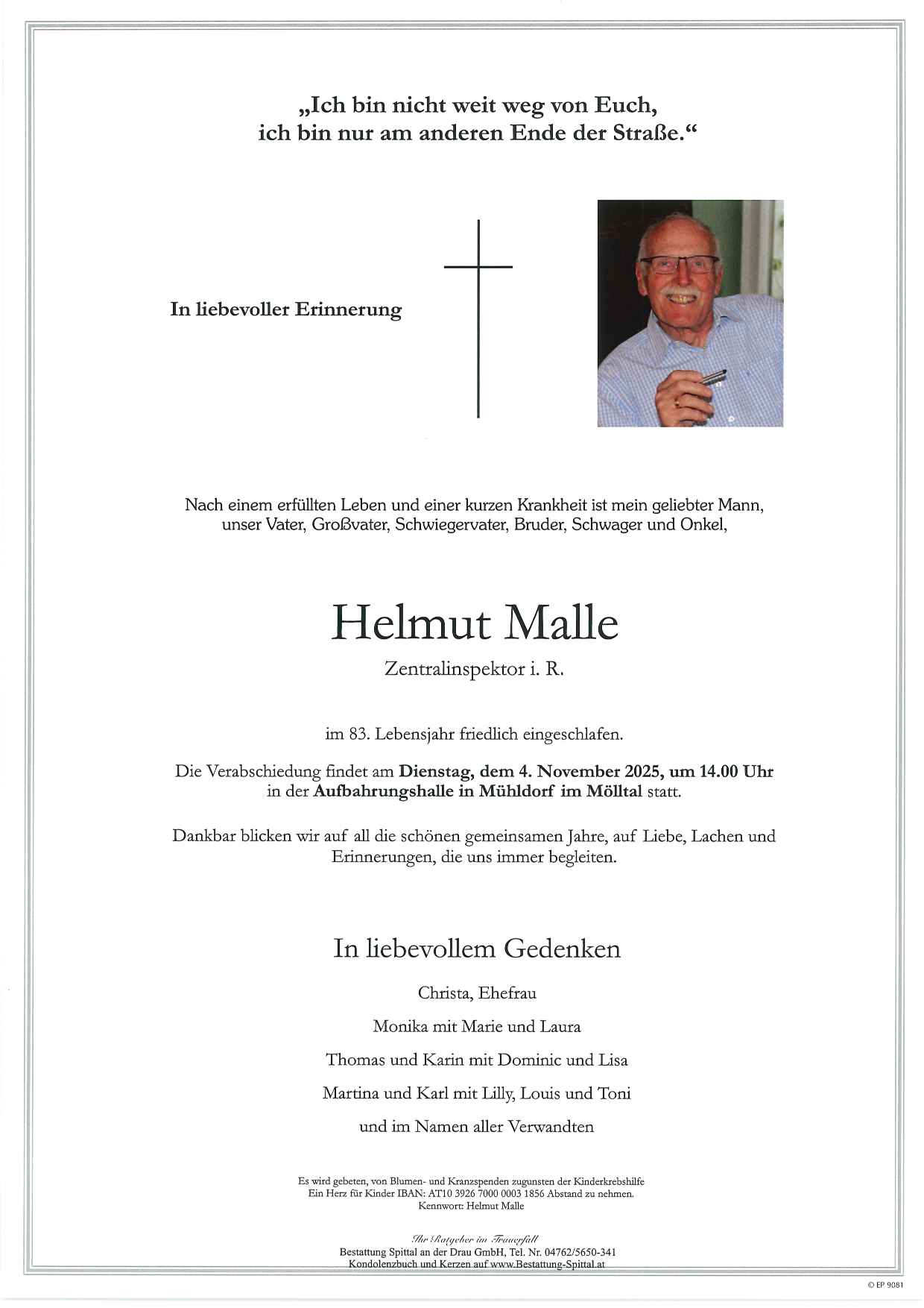 Helmut Malle