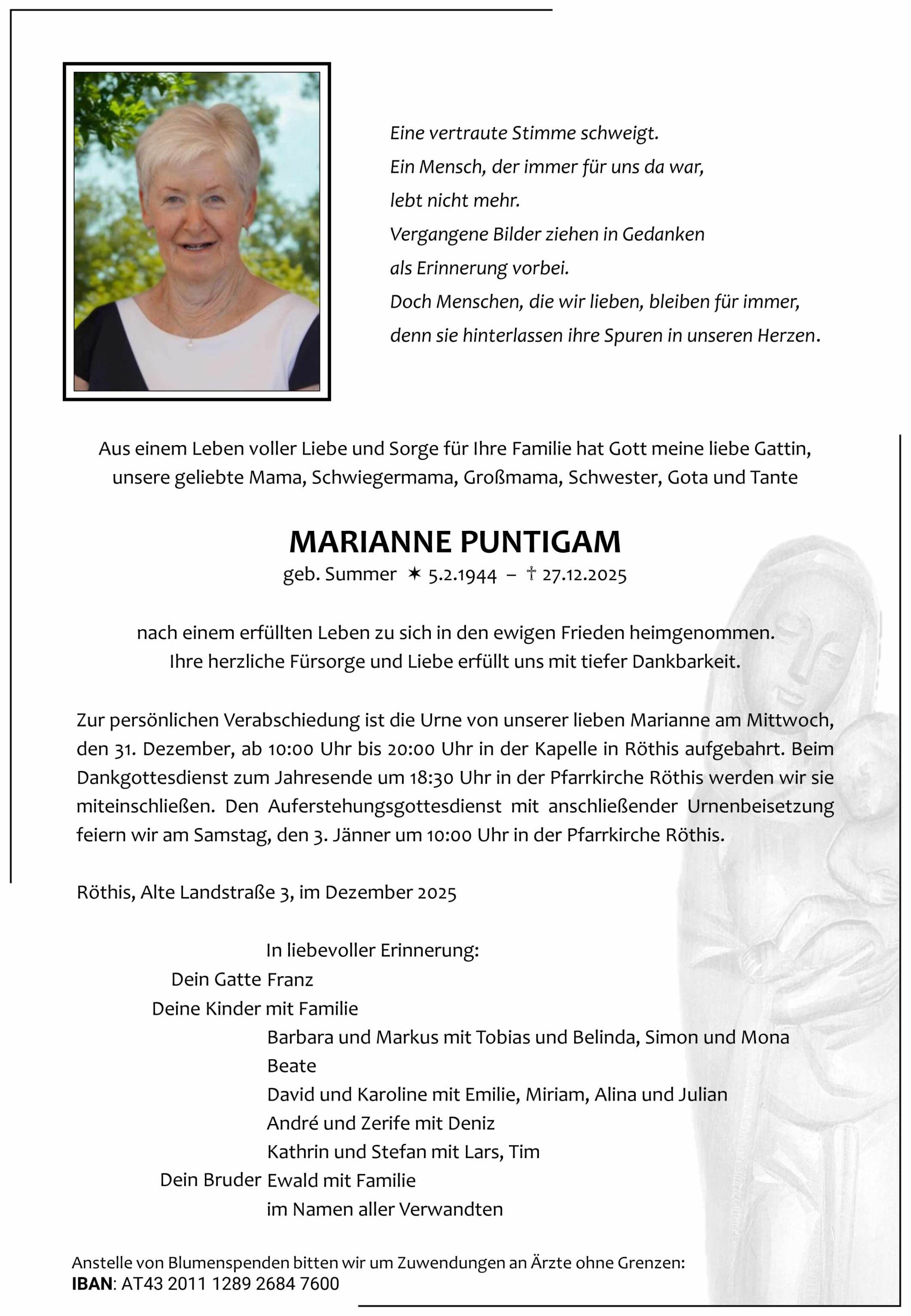 Marianne Puntigam