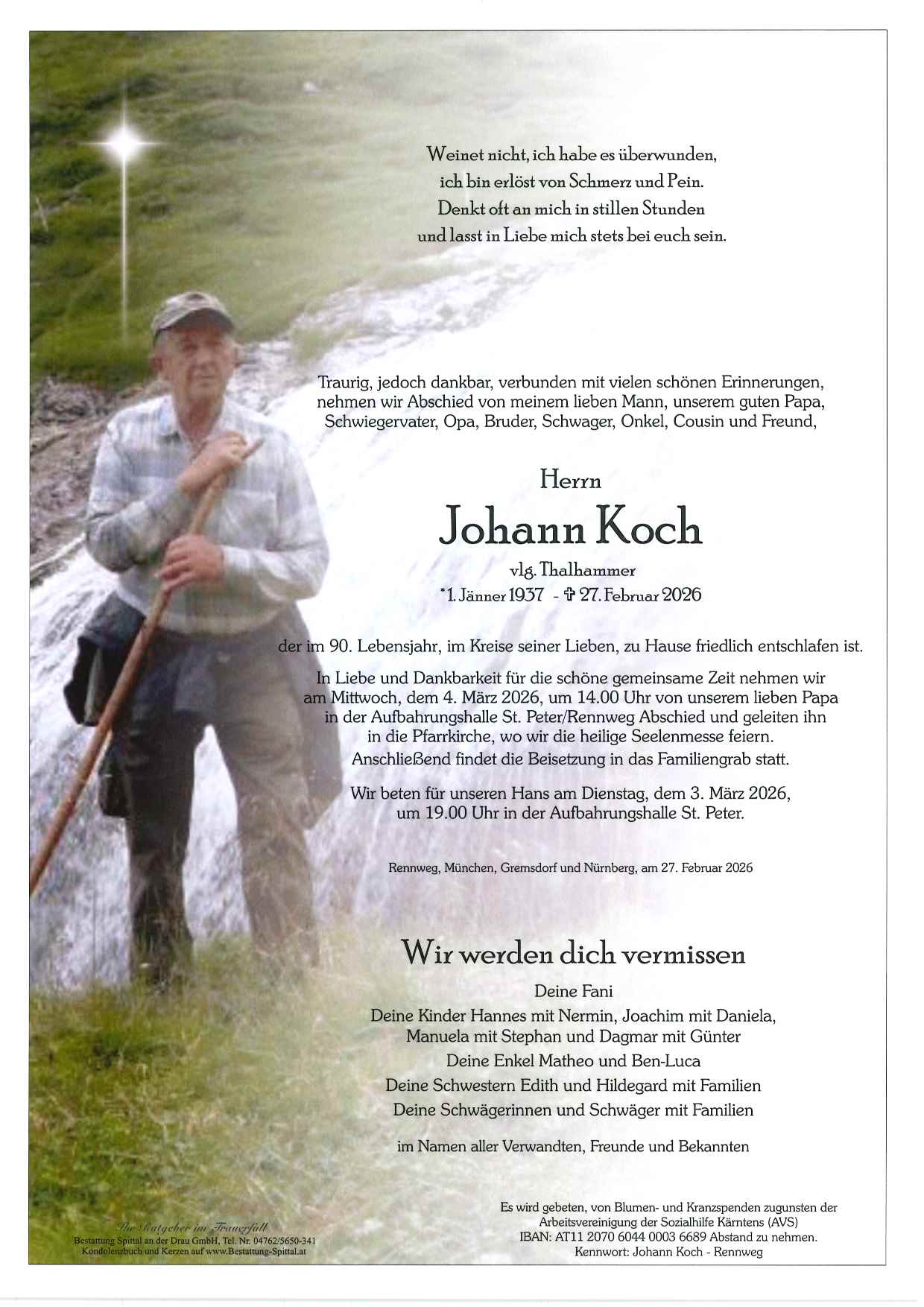 Johann Koch