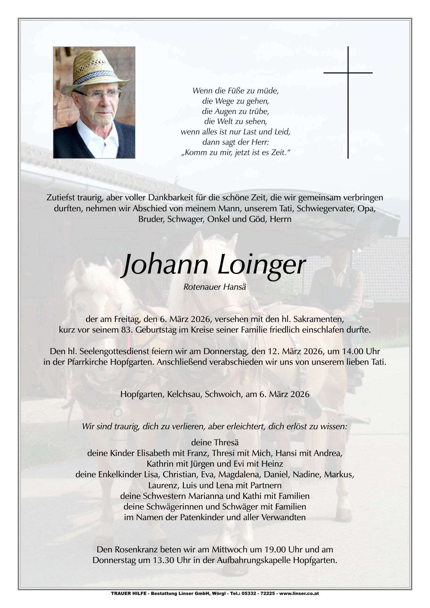 Johann Loinger