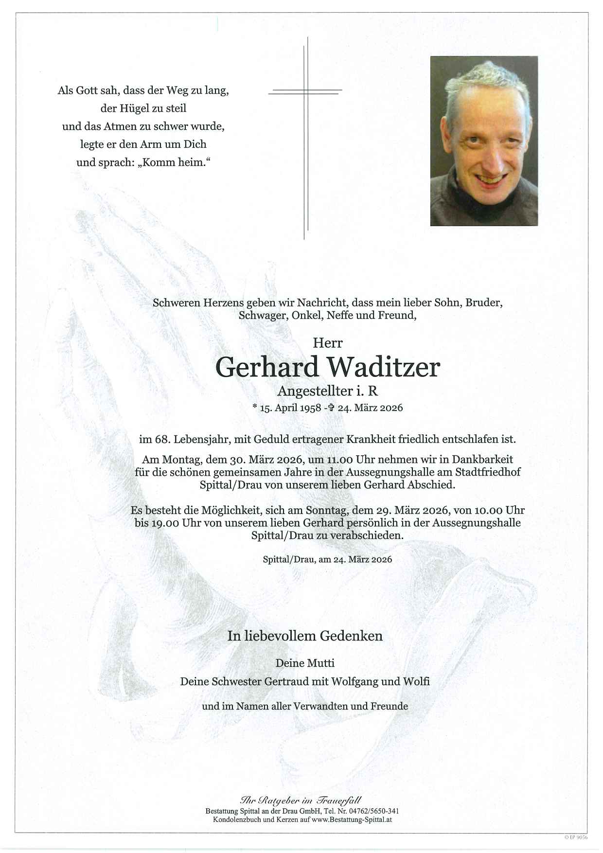 Gerhard Waditzer