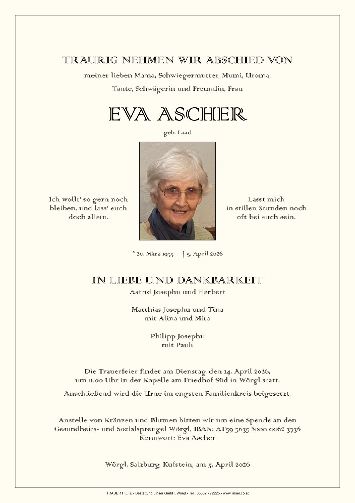 Eva Ascher
