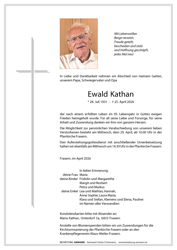 Ewald Kathan