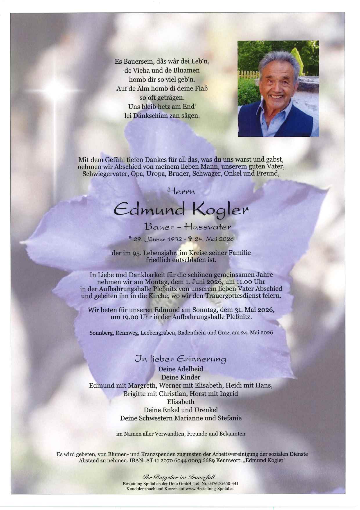 Edmund Kogler