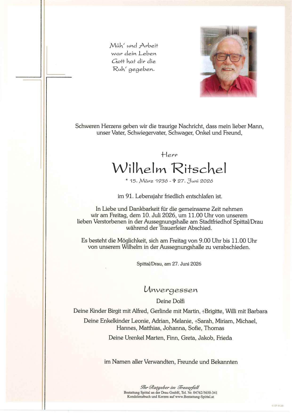 Wilhelm Ritschel