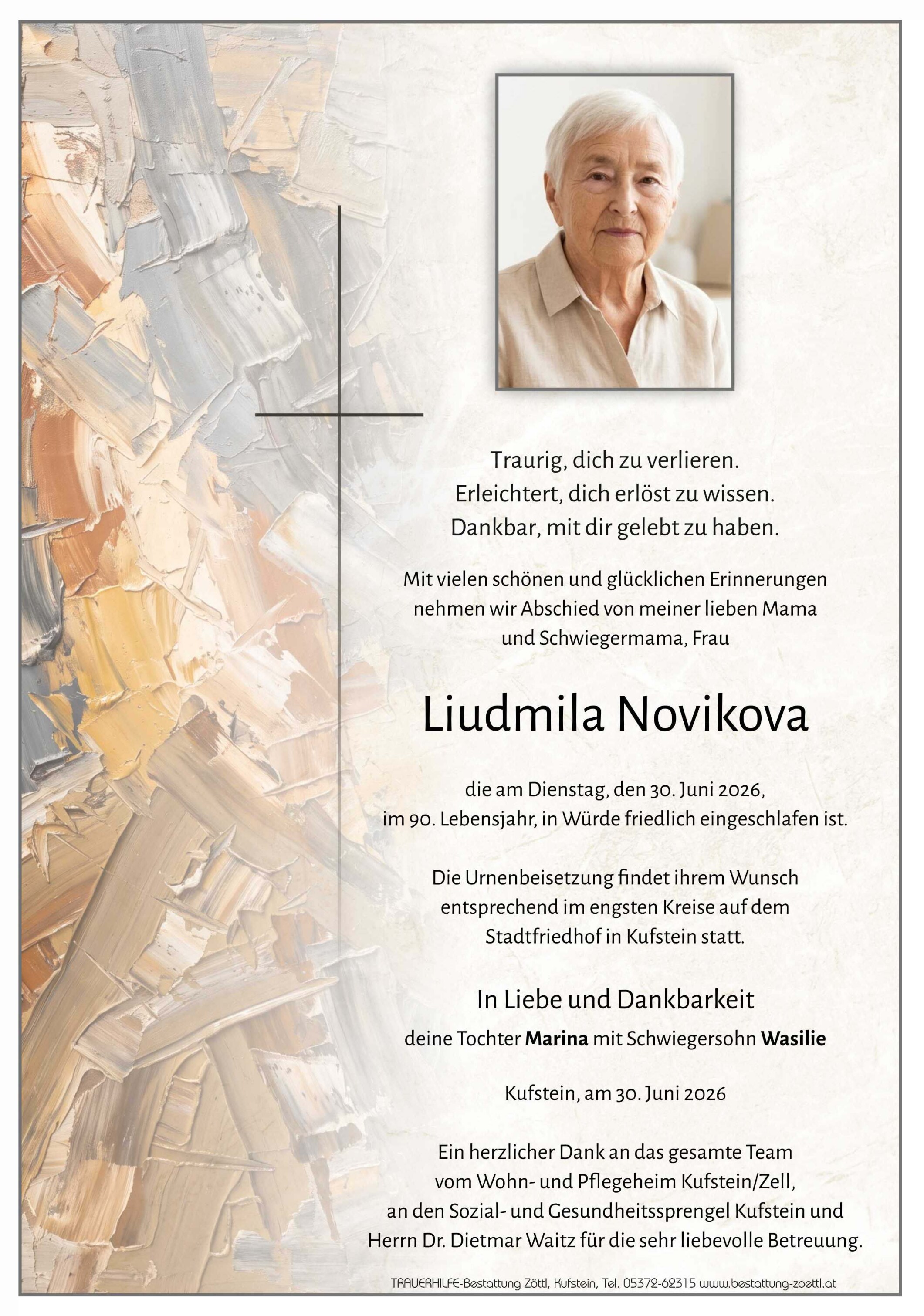 Liudmila Novikova