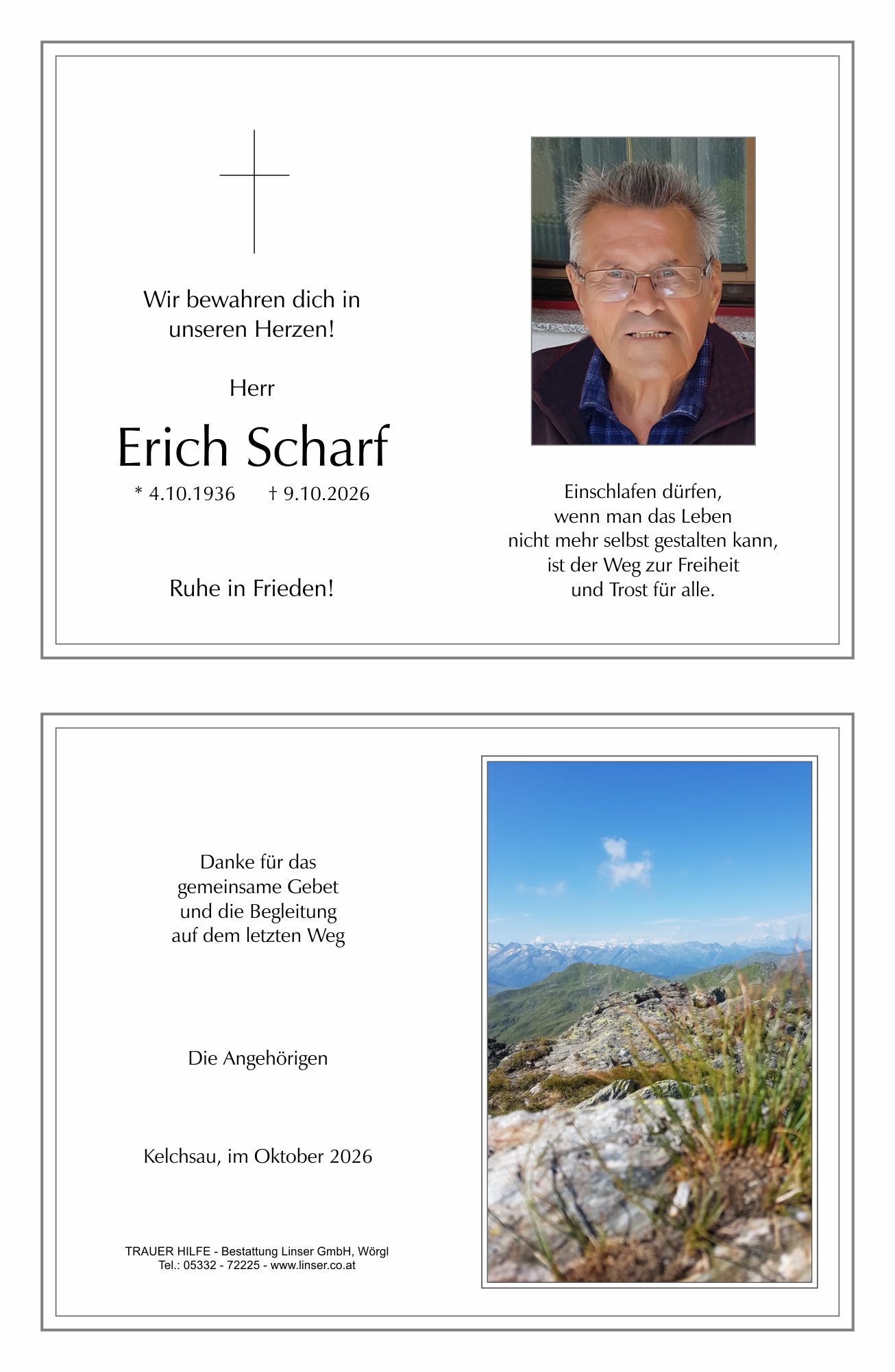 Erich Scharf
