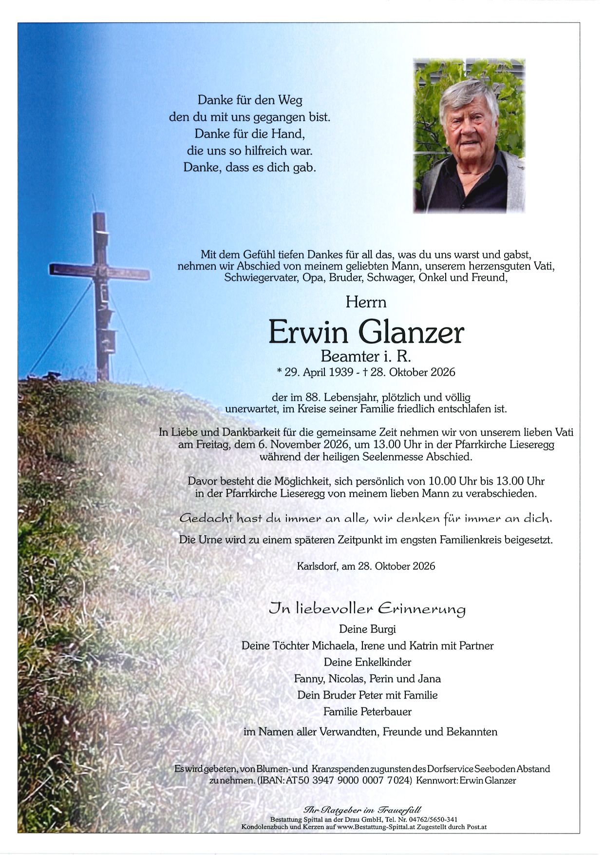 Erwin Glanzer