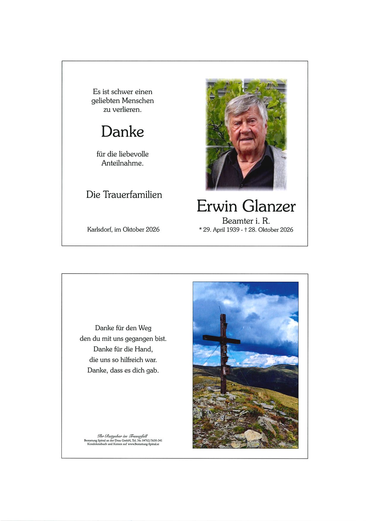 Erwin Glanzer