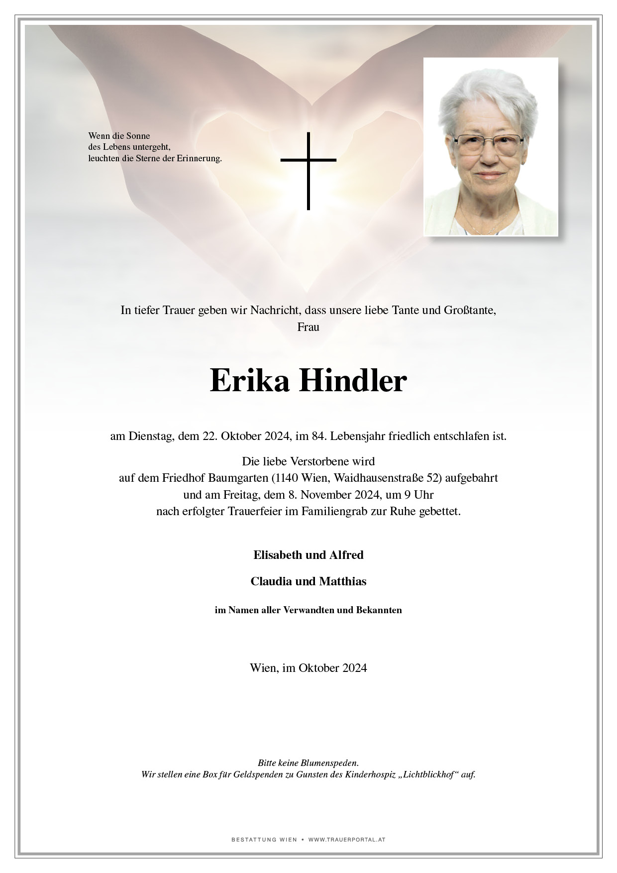 Erika Hindler